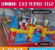 【廠家批發(fā)定做新款淘氣堡兒童樂園充氣城堡蹦蹦床車型充氣制品】價(jià)格_廠家_圖片 -