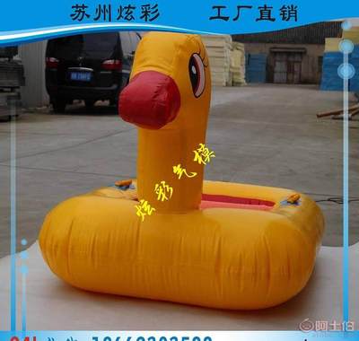 炫彩夏季爆款PVC水上玩具 充氣船、漂浮物與充氣游樂設備定制指南