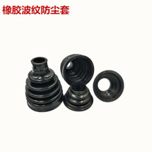 【風(fēng)琴罩】?jī)r(jià)格_圖片_品牌_怎么樣-